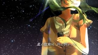 【SS2014】 ❄『Hyakunen no Koi』 ❄【Aisuu】