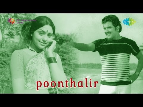 Poonthalir | Raja Chinna Raja song