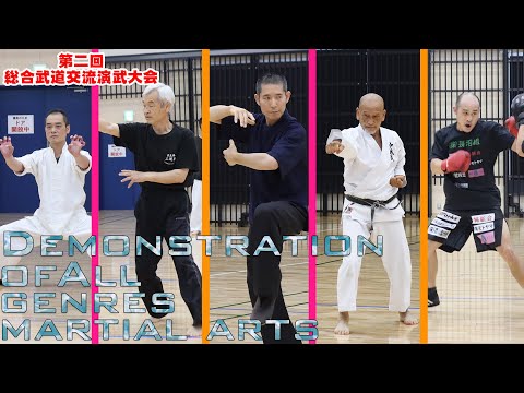 【中古】 体育・スポーツ・武術の歴史にみる「中央」と「周縁」 国家・地方・国際交流/道和書院/藤井雅人 Amazon.co.jp: 体育・スポ-ツ・武術の歴史にみる「中央」と