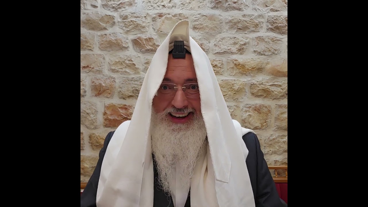 הלכה יומית/דבר שחובה לפני התפילה/רב דניאל בניזרי