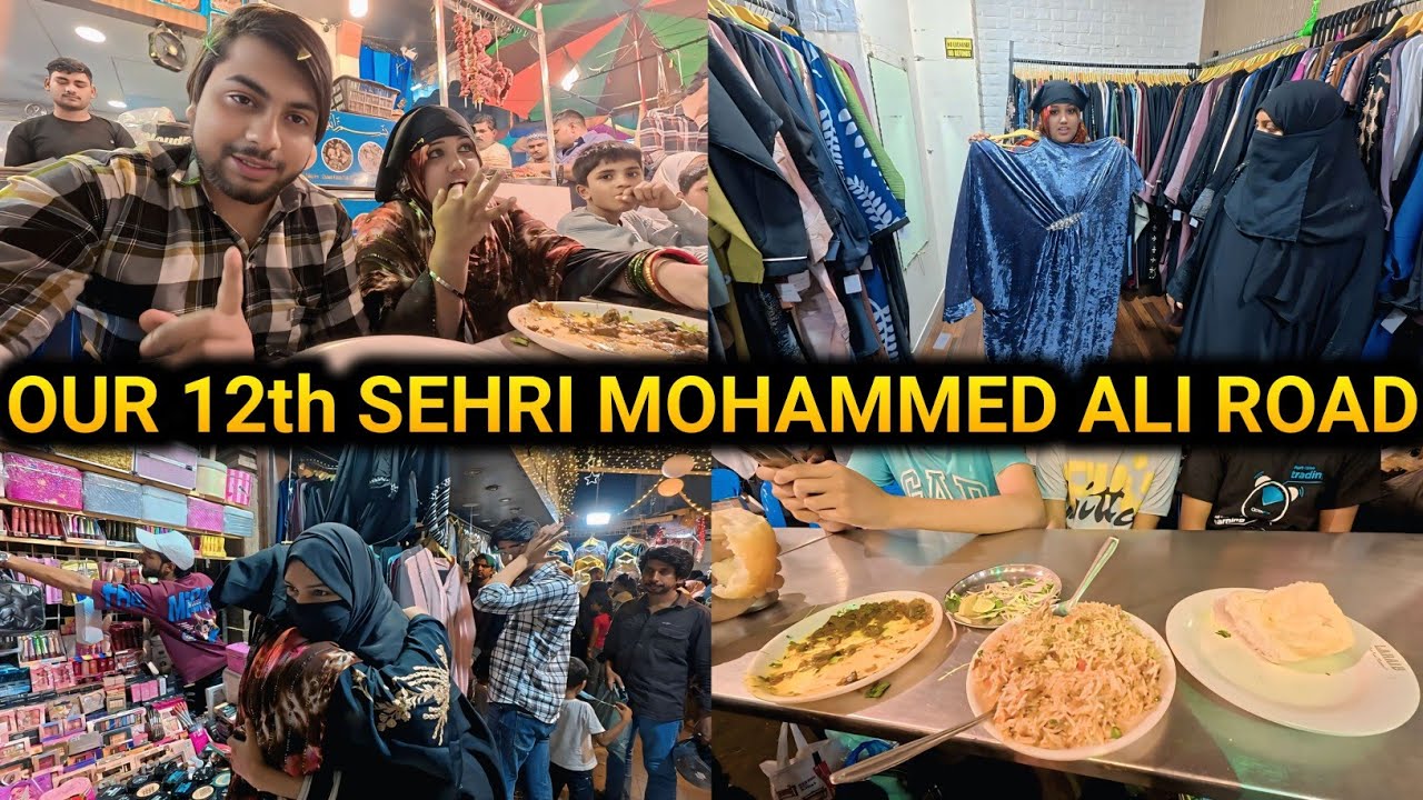 Our 12th Sehri Mohammed Ali Road | Masjid Bandar | Minara Masjid | Daily Life Vlog | Family Vlog