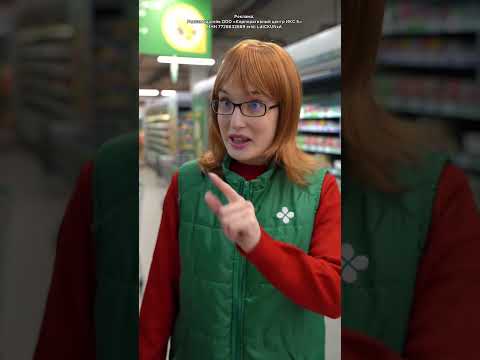 Родители закупаются к новому году