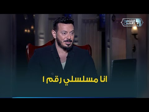 مصطفى شعبان عن موضة الترند الشمس مش محتاجة حد يشاور عليها يقول انها شمس مسلسلي رقم 1 