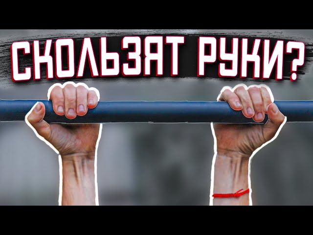 Тренажер для пресса и верхней части тела: откройте для себя лучшие ...