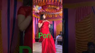 #pori #masum #dance #dancecover #bhojpuri #shortvideo #shorts #short