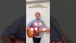 ゆず 岩沢厚治 ピック おまけ付き ゆず 岩沢厚治 ピック おまけ付き