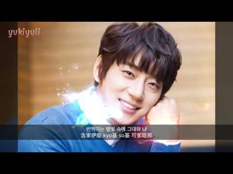 [空耳視頻]黃致列황치열/因為是春天(One Spring Day)