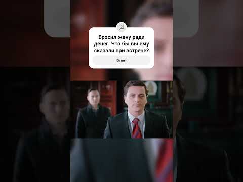 Эта мелодрама заставит вас пустить слезу! // Сериал 'Чужой грех', все серии