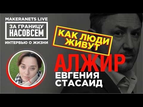 Видео: Когда дело доходит до здоровья, смешанные и чистокровные собаки не всегда одинаковы