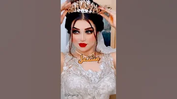 ناري ناري حبك أبد ما طفى تصميم ناااار ستوريات منوعه اشتراك بالقناة 