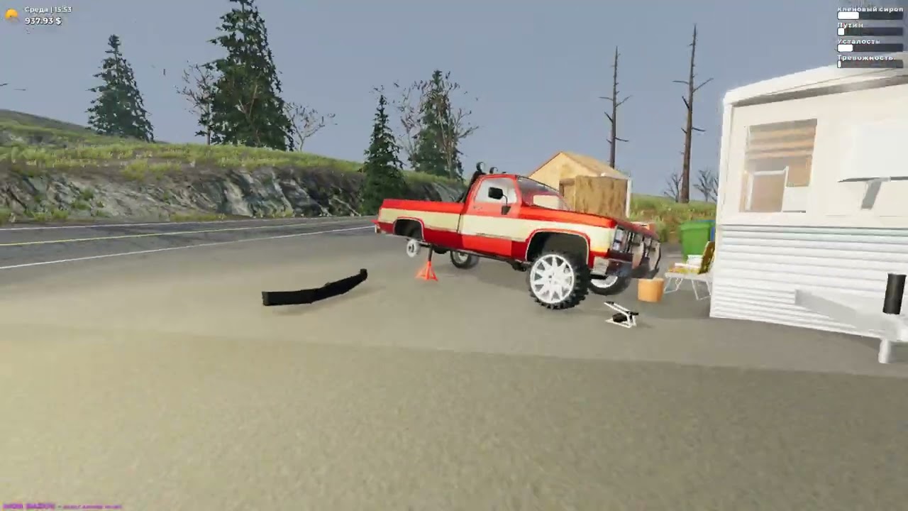 НОВЫЕ ДИСКИ ДЛЯ СТАРОГО ПИКАПА В Mon Bazou #5