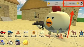 Chicken Gun 3.3.01 Mega Mod APK GodMode InstantKill NoCarDamage UnlockAll  AntiKick MaxLevel NoAds 