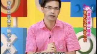 國民大會:台星洽簽中國熱(1/5) 20100809