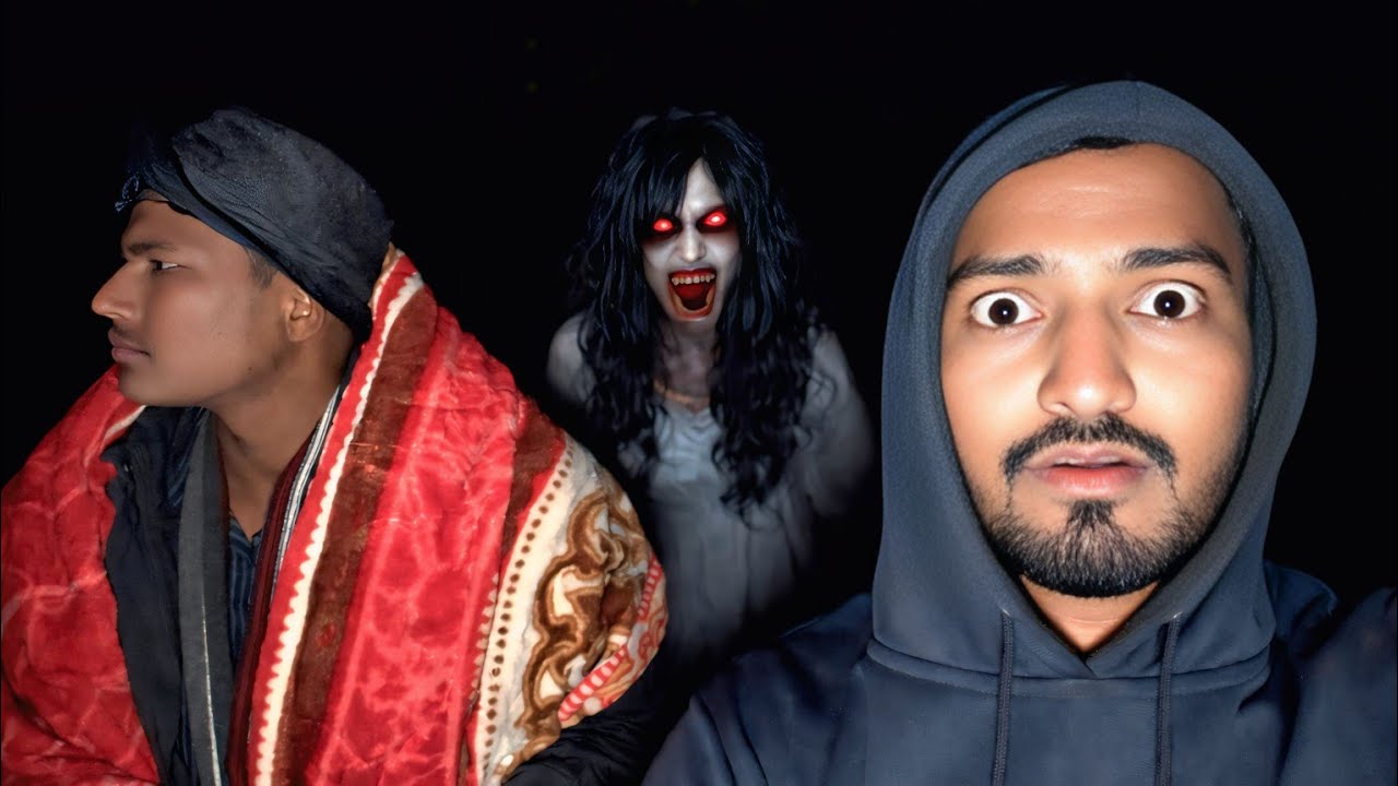 अमावस्या दिवशी रानात भूत बघायला गेलो होतो 😱|prank video