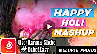 lyrically app how to use | happy holi status screenshot 5