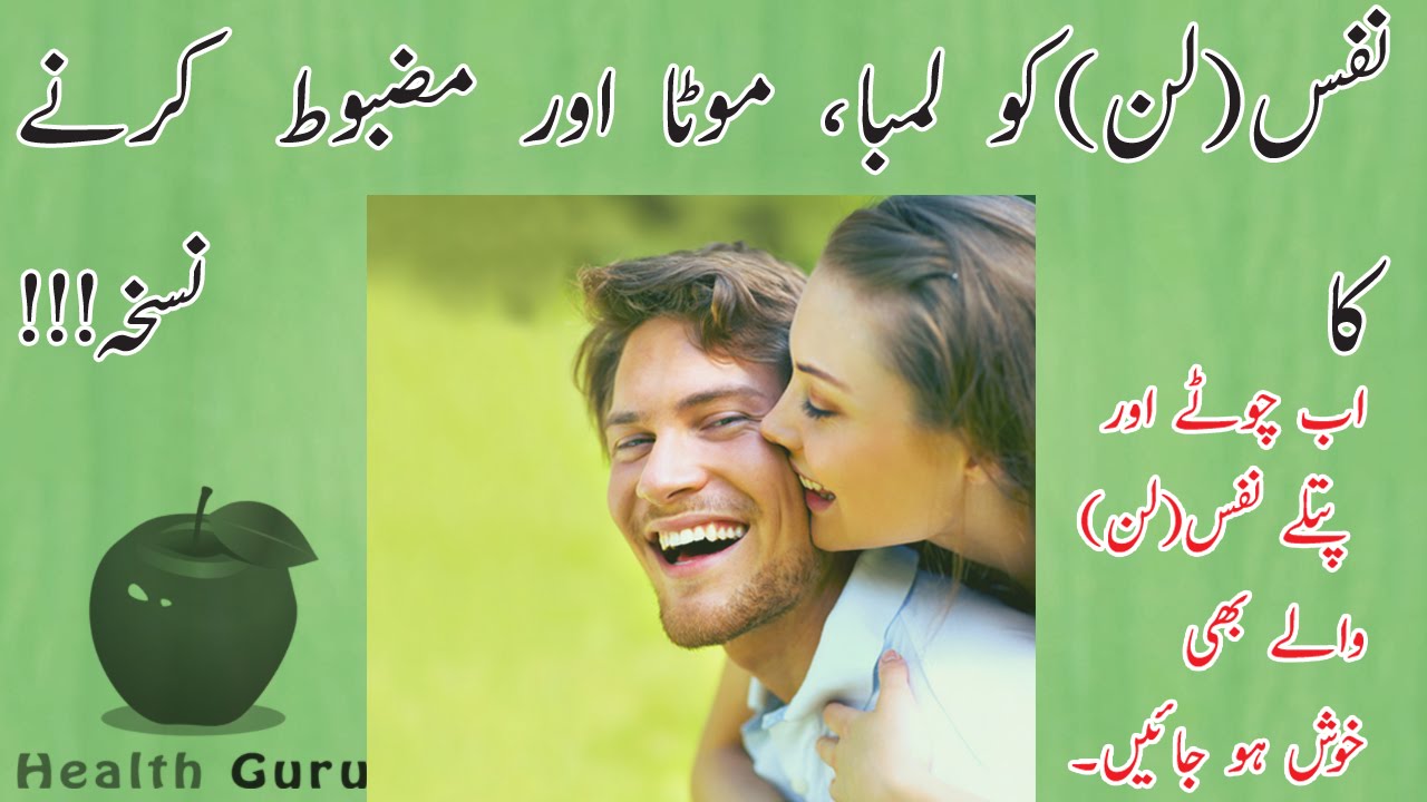 www kuuma pillua kuva com