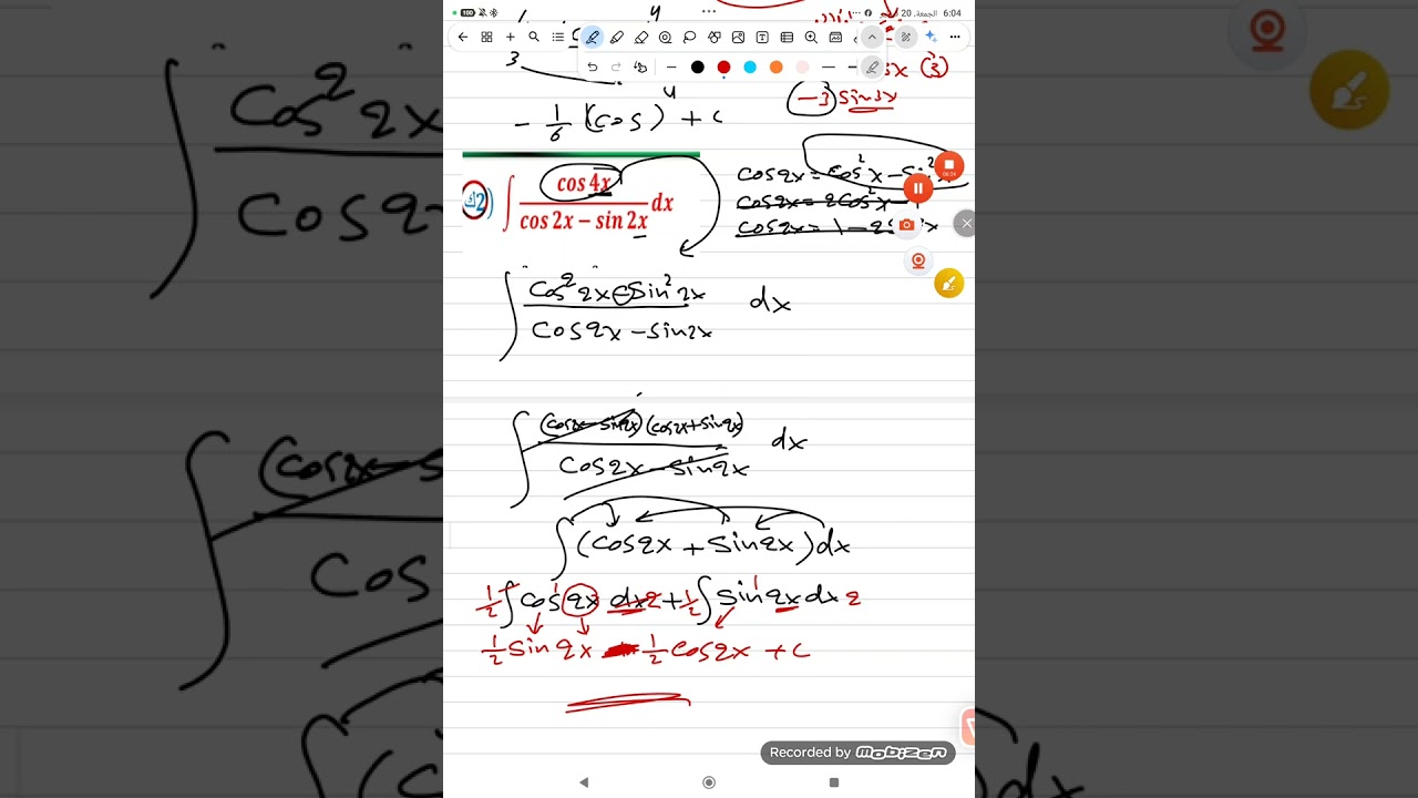 فصل رابع محاضرة 7 ملزمة ص27 تكامل غير محدد  مشكلة زوايا مختلفة وتكامل دالة مثلثية تحت جذر تربيعي 