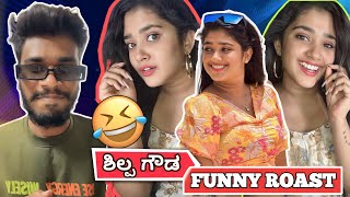 Shilpa Gowda Funny Roast Kannada Videos Iambharath 2024