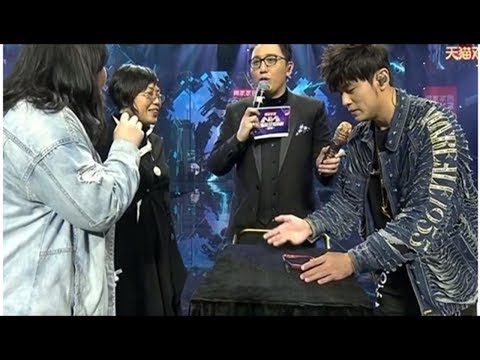 周杰倫變魔術要求：說我愛你！　粉絲聽話喊完…他下一招「全場尷尬」 | ETtoday星光雲