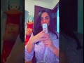 سوسن هارون بيجامات نار
