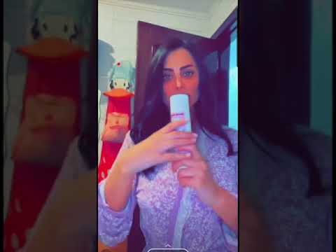 سوسن هارون بيجامات نار