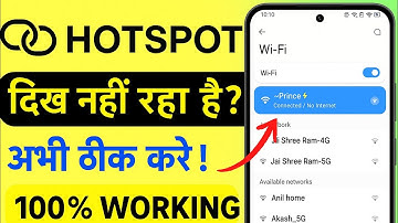 Android Hotspot Not Showing? 🔥 Real Fix for All Phones (2025) Hotspot problem in Android How To solv