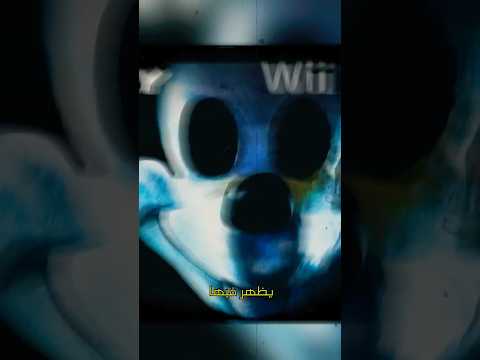 ألعاب حاربت القرصنة بطريقة مخيفة جد ا