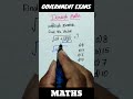 Tnpsc group 4 and 2 & 2A maths / ssc maths & reasoning / police/ rrb/ bank exam #tnpsc #ssc #shorts