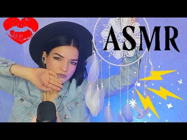 ASMR ❤️АУРА ❤️ ПОДДЕРЖКА ❤️