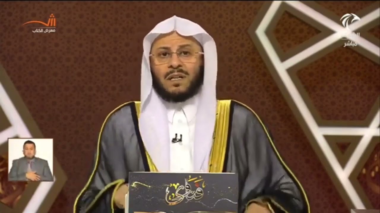 إذا مات شخص لا يصلي، هل نخبر الناس كي لا يصلوا عليه؟ | الشيخ عزيز بن فرحان