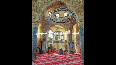سورة الأنبياء... ♥ #قرآن #المصحف #تلاوة_خاشعة #لايك #راحة_نفسية