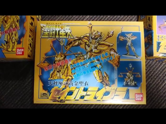 聖闘士星矢（プラモデル）・全12体の黄金聖闘士、ここに集結！ （1980