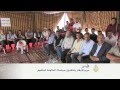 مربو الأبقار في الأردن ينتقدون