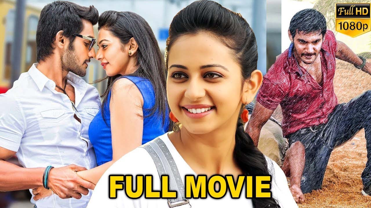 Rough Rakul Preet Singh And  Aadi Telugu Superhit Movie  Film Factory