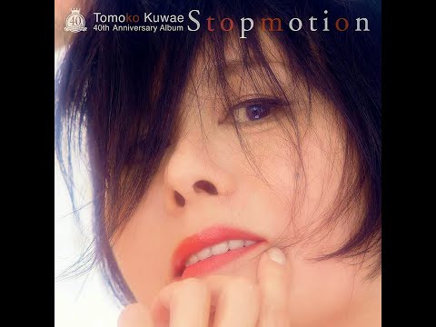 ★CD【座間味村イメージソング 青の楽園/桑江知子】■ 桑江 知子 Tomoko Kuwae / Mr. Cool(LP) / SMS 1980 日本