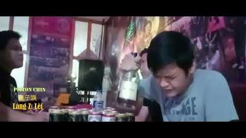 Làng Zǐ Lèi【浪子淚】Bui Liao Kam Qing (Hakka) Pitton Chin
