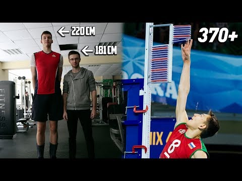 Самый высокий съем в России, 370+, ВК Локомотив.