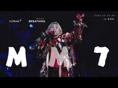 🫀《Jer Lau “the(Shade of      )Breathing” Live 2026》🫀-《MM7》