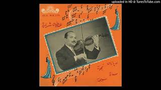 Download Lagu Atiya Sherara - Ah Ya Zein - Najwa - Samara - Samiha - Boussiphone MB 175_1 MP3