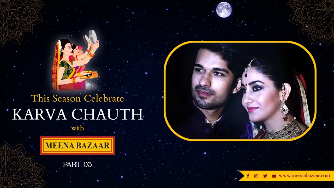 Karwa Chauth Couple Fast Together 👫🏻  | #Karva_Chauth_2021 | #Karwa_Chaut_2021
