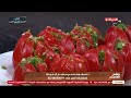 مطبخ الحياة طماطم مخللة بطعم تحفة وسر الخلطة الأصلية مع الشيف محمود سعد