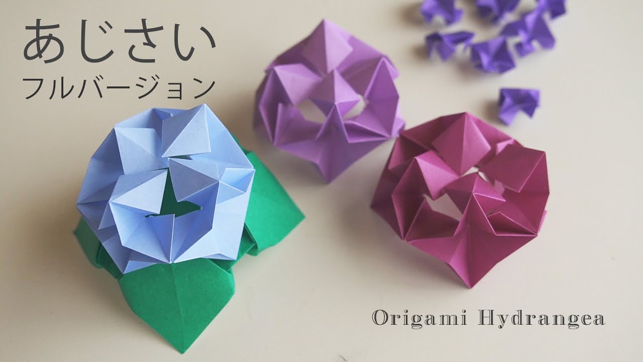 小さいユニコーン How To Make An Origami Unicorn 折り紙でユニコーン折り方 Youtube