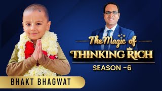 The Magic Of Thinking Rich Season 6 With Bhakt Bhagwat & Coach Bsr | Sadhna TV