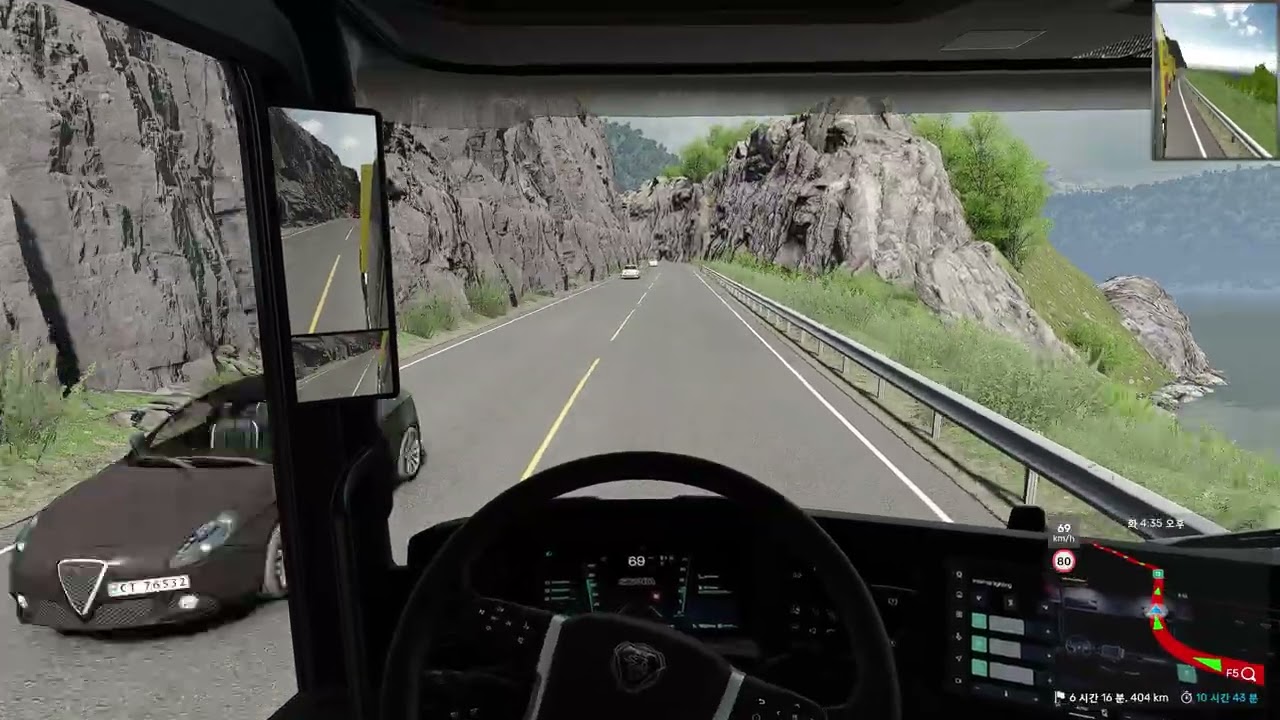 ETS : Stavanger TO Oslo