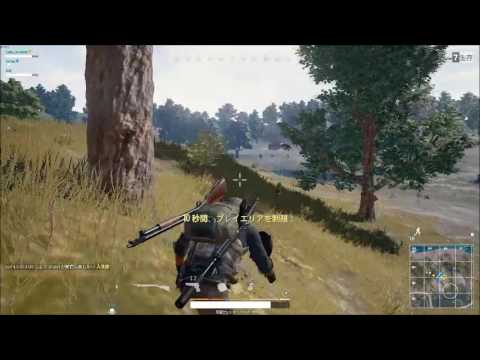【PUBG】#5_センタリング技術によるドンドンドン勝