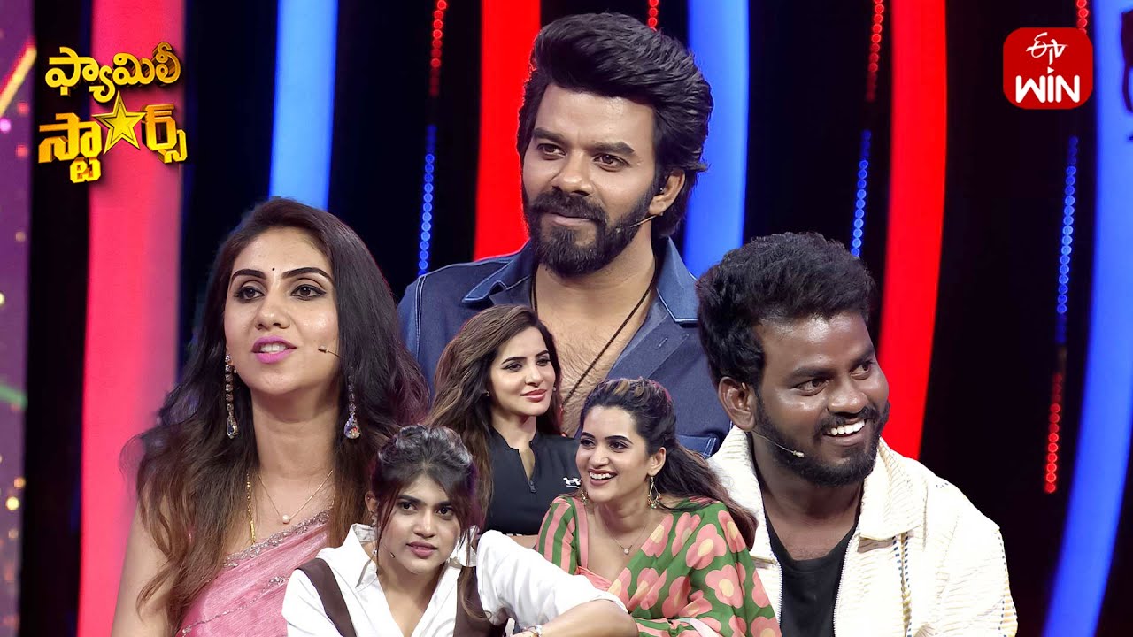 Sar Sarle Ennenno Anukuntam | Family Stars | 27th July 2025 | ETV Telugu