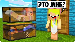 😅5 НЕЧТО СПОСОБОВ ПРОБРАТЬСЯ В ДОМ НУБИКА В МАЙНКРАФТ! ШЕДИ ЛЕСКА И НУБИК НО MINECRAFT