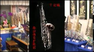 浪花節人生 阿聰老師