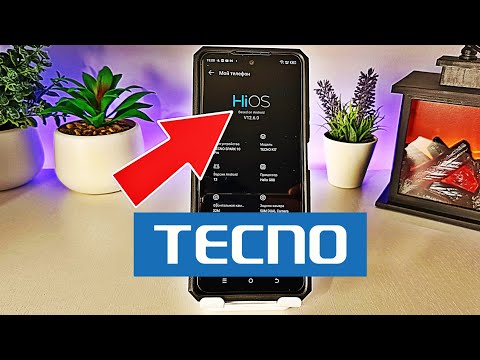 Прокачай свой телефон TECNO и он будет работать быстрее, увеличь оперативную память, очисть кэш