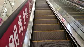 Jb city square hitachi escalator